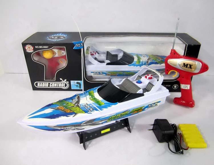 三通遥控艇包电 MX-0007-1